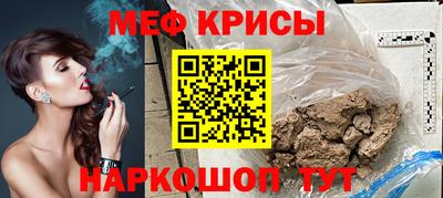 apvp Кандалакша
