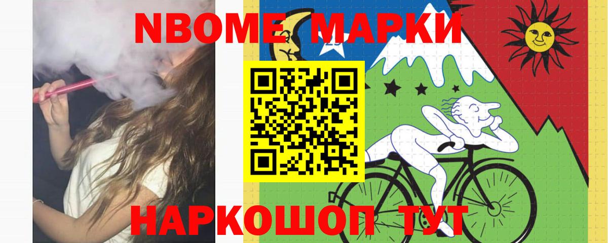 LSD-25 экстази кислота  LSD-25 экстази кислота  Вход с VPN  Усть-Джегута 