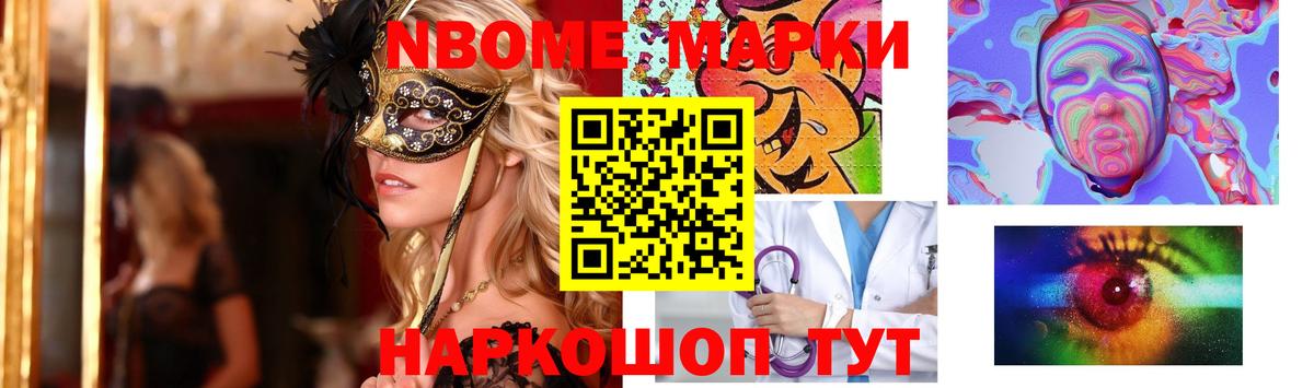 ГАШ Усть-Джегута