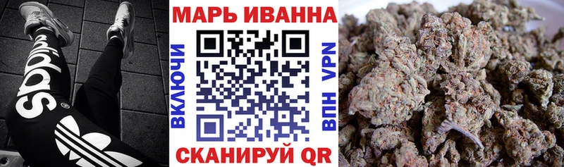 Конопля конопля  купить закладку  Усть-Джегута 